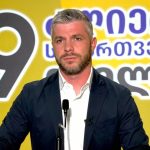 კობახიძე საკონსტიტუციო სასამართლოს დატოვებს