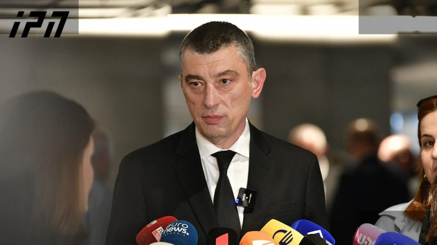 გახარია საერთაშორისო პარტნიორებს მოწოდებს პარტიების აკრძალვის წინააღმდეგ აკტიურად იმოქმედონ