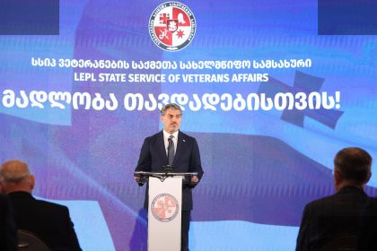 პრეზიდენტი ვეტერანებს მშვიდობის დაცვისკენ მოუწოდა
