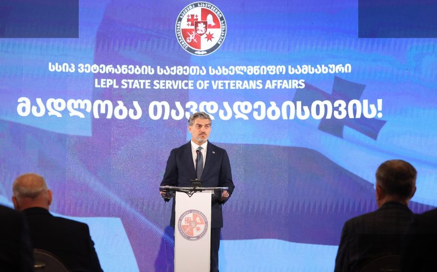 პრეზიდენტი ვეტერანებს მშვიდობის დაცვისკენ მოუწოდა