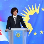 კობახიძე: პატრიარქის დაკრძალვის ხარჯებზე დეტალი მალე