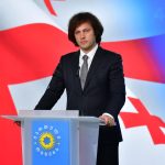 კობახიძე: პარტიების აკრძალვის სარჩელს პარლამენტი წარმოადგენს