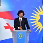 კობახიძე: პოლიტსაბჭო ორი წევრით გაფართოვდა