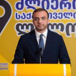 "ლელო" სახალხო დამცველს პარტიების სტატუსზე მოსაზრებას ითხოვს