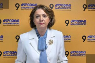 პარტიების აკრძალვა რუსეთის ჰიბრიდული თავდასხმის ნაწილი