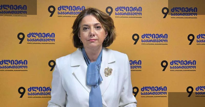 პარტიების აკრძალვა რუსეთის ჰიბრიდული თავდასხმის ნაწილი