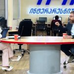 ბუტიკაშვილი: პარტიების აკრძალვის შემდეგ პიროვნული აკრძალვა მოსახლდება