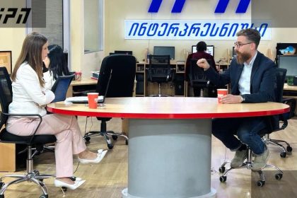 ბუტიკაშვილი: პარტიების აკრძალვის შემდეგ პიროვნული აკრძალვა მოსახლდება