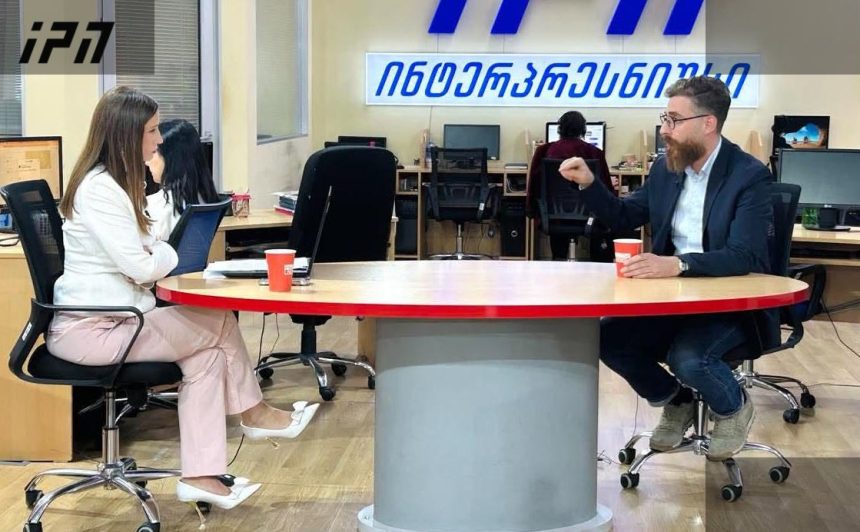 ბუტიკაშვილი: პარტიების აკრძალვის შემდეგ პიროვნული აკრძალვა მოსახლდება