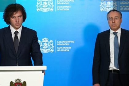 გიორგი ზურაბაშვილი რუსეთის საკითხებში სპეციალური წარმომადგენელი