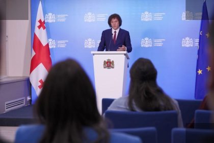 კობახიძე: რუსეთთან დიპლომატიური ურთიერთობები ღია საკითხი