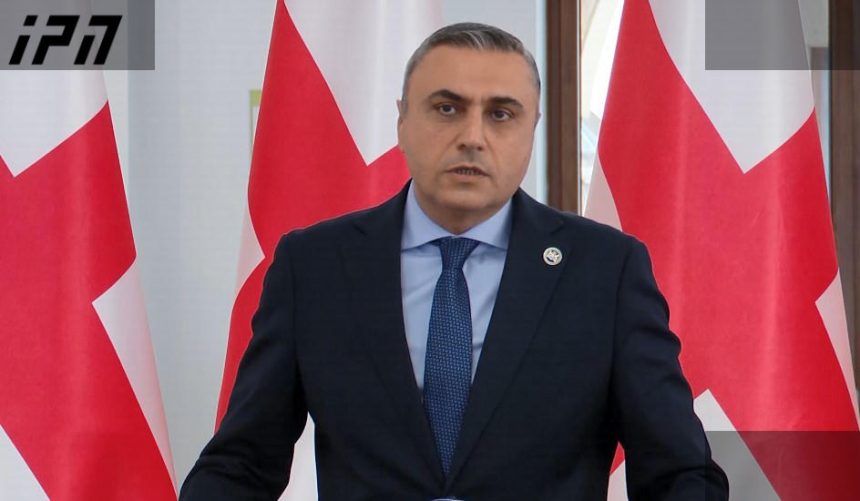 მათიკაშვილი: საკონსტიტუციო სასამართლოს წინ აქცია მიმდინარეობს