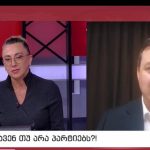 ფარულავა: ზურაბიშვილმა რეალობა ობიექტურად უნდა შეაფასოს