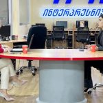 ონიანი: პარტიების აკრძალვა ევროპული მომავლის წინააღმდეგია