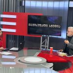 უსუფაშვილი: ოპოზიცია ვაგრძელებთ ახალი ფორმატით
