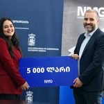 NMG-მ საუკეთესო აბიტურიენტი 5000 ლარით დააჯილდოა