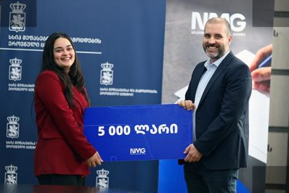 NMG-მ საუკეთესო აბიტურიენტი 5000 ლარით დააჯილდოა