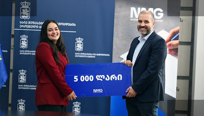 NMG-მ საუკეთესო აბიტურიენტი 5000 ლარით დააჯილდოა