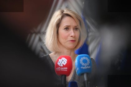ევროკავშირი რუსეთის წინააღმდეგ ყველაზე დიდ სანქციებს მიიღებს
