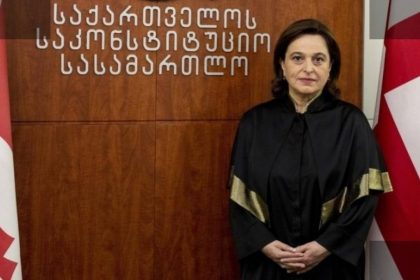 მანანა კობახიძე საკონსტიტუციო სასამართლოდან წავიდა