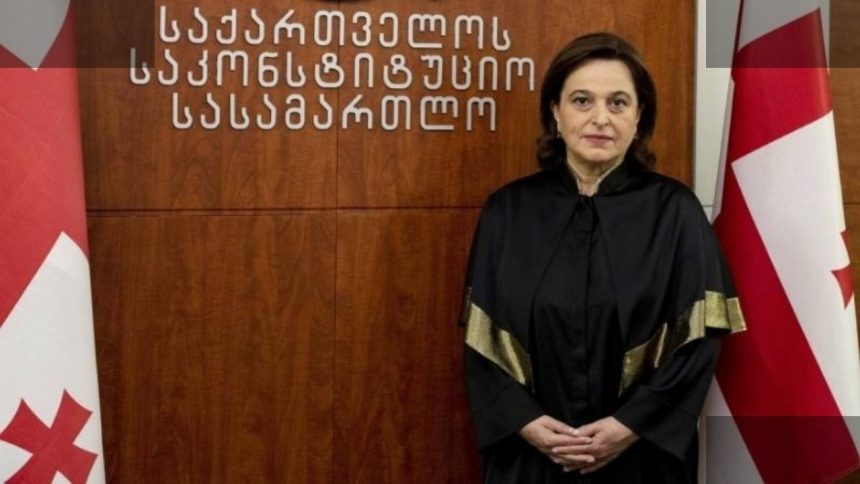 მანანა კობახიძე საკონსტიტუციო სასამართლოდან წავიდა