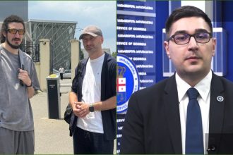 პროკურორი გურამ როგავას საქმიდან თავი იხევს