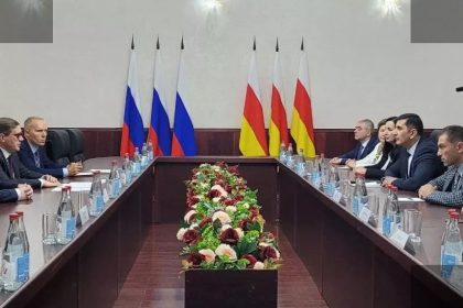 რუსეთი სამხრეთ ოსეთის ბანკებზე კონტროლს აძლიერებს