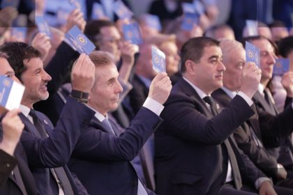 ოპოზიციის პარტიები პარტიების აკრძალვის წინააღმდეგ