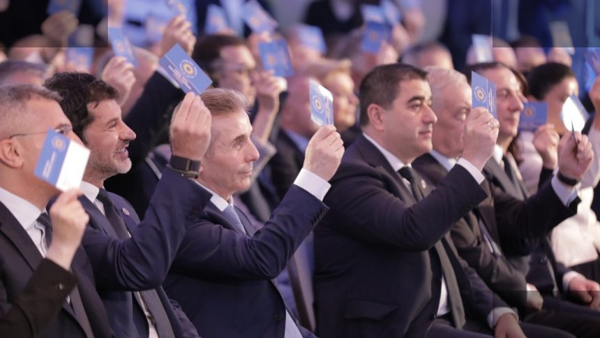 ოპოზიციის პარტიები პარტიების აკრძალვის წინააღმდეგ