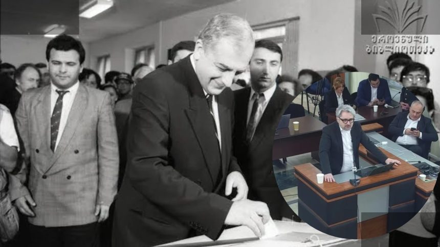 36 წელი შემდეგ — დემოკრატიული არჩევნების ისტორია