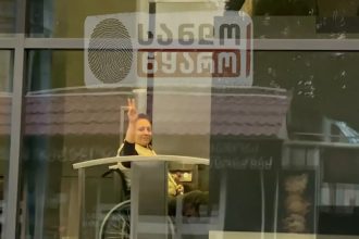ხოშტარია თოდუას კლინიკაში ეტლით გადაადგილდება
