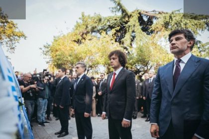 კალაძე: ოკუპაცია დროებითია, სამშობლო მარადიული