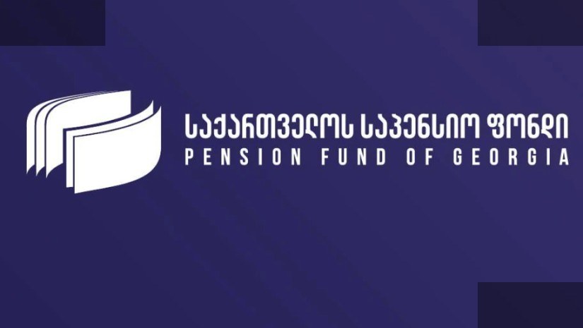 საპენსიო ფონდი: ახალი წესები დამსაქმებლებისთვის