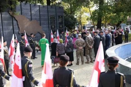 ქუთაისში აფხაზეთის ომის მსხვერპლებს ჰონორი მიეცათ