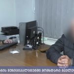 გარდაბნის მუნიციპალიტეტში მკვლელობის ბრალდებული დაკავებულია
