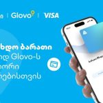თიბისი და Visa Glovo-ს კურიერებისთვის სპეციალური ბარათს ატარებენ