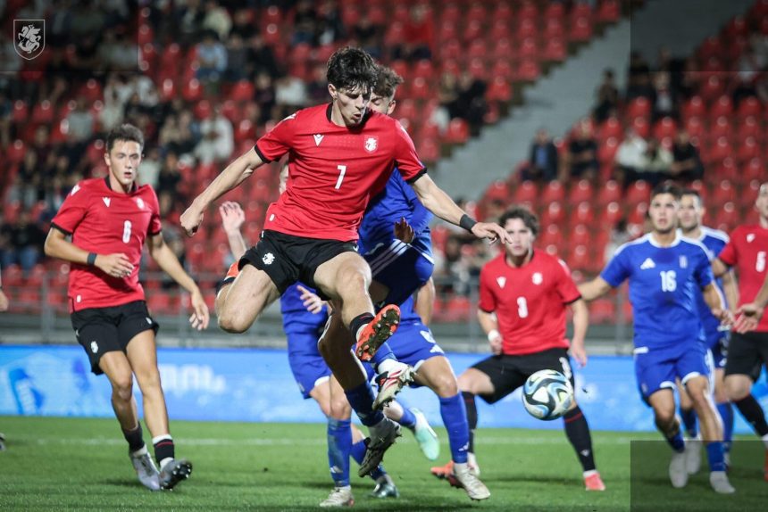U21: საქართველო საბერძნეთს 0:3-ით დაუთმო