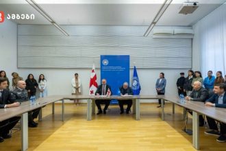 თავდაცვის სამინისტროსა და თბილისის სახელმწიფო უნივერსიტეტს შორის ურთიერთთანამშრომლობის მემორანდუმს მოეწერა ხელი
