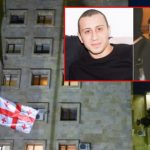 პროკურატურა ვატო ყიფიანის და ავთო ბილანიშვილის (კაწროს) დაკავებაზე განცხადებას ავრცელებს