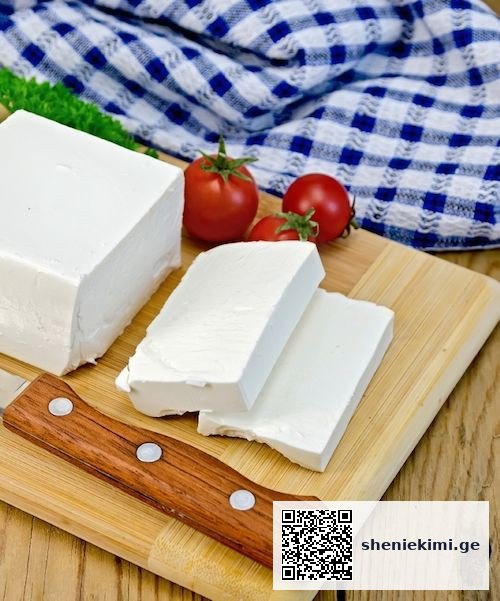 იმერული