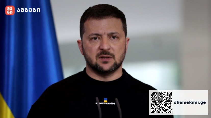 ძლიერი