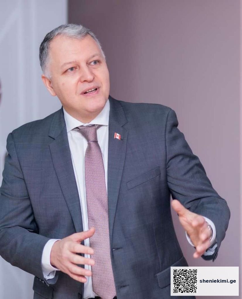 გიორგი ფხაკაძე