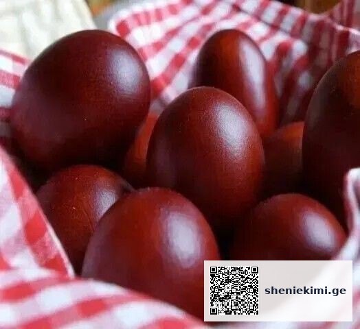 წითელი კვერცხი
