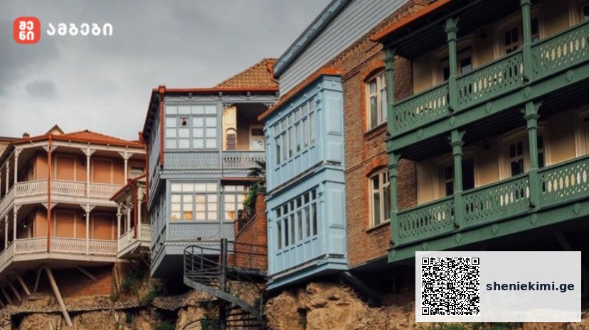ფესტივალი