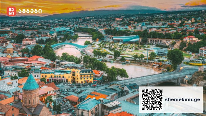 ამერიკული გლობალური ტურისტული კომპანია Expedia-ს მიხედვით, თბილისი მსოფლიო ქალაქებს შორის მესამე მოთხოვნადი მიმართულებაა 2025 წელს
