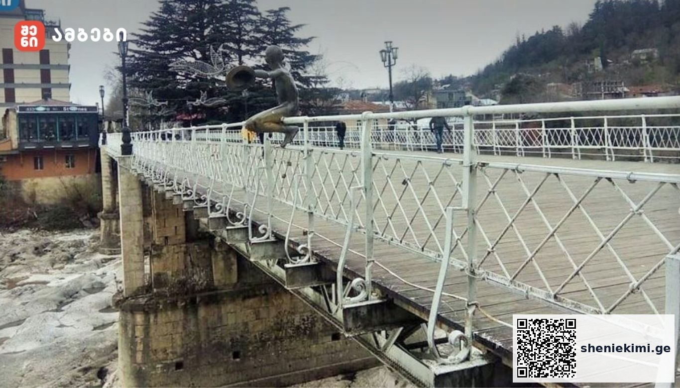 თეთრი ხიდის ისტორია…