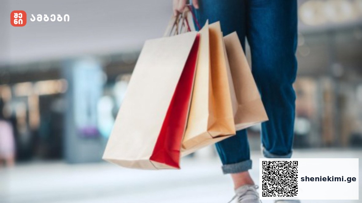 იჯარა