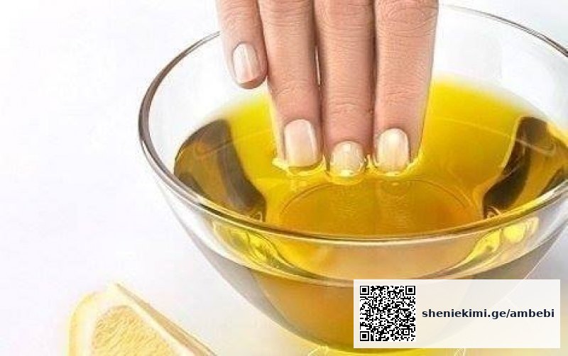 ფრჩხილები 