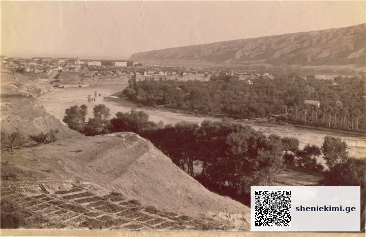 ორთაჭალა