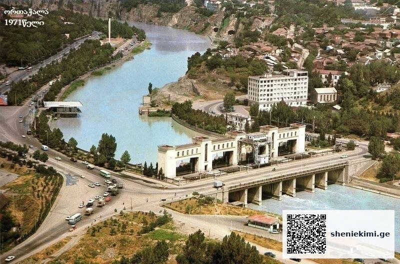 ორთაჭალა